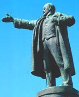 Ленин